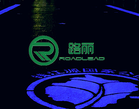 ����ҹ��·��