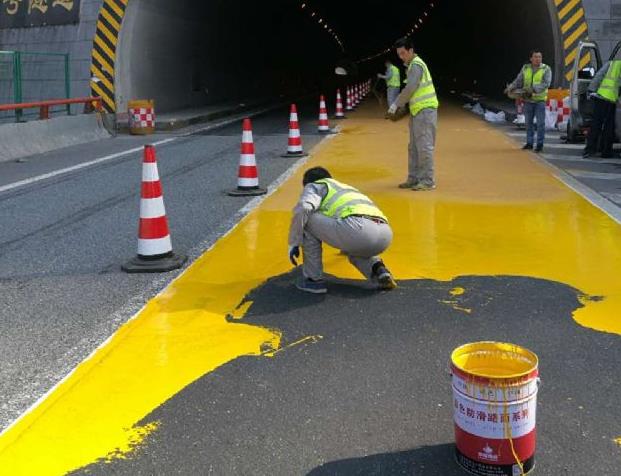 ��ɫ������Ϳ·��